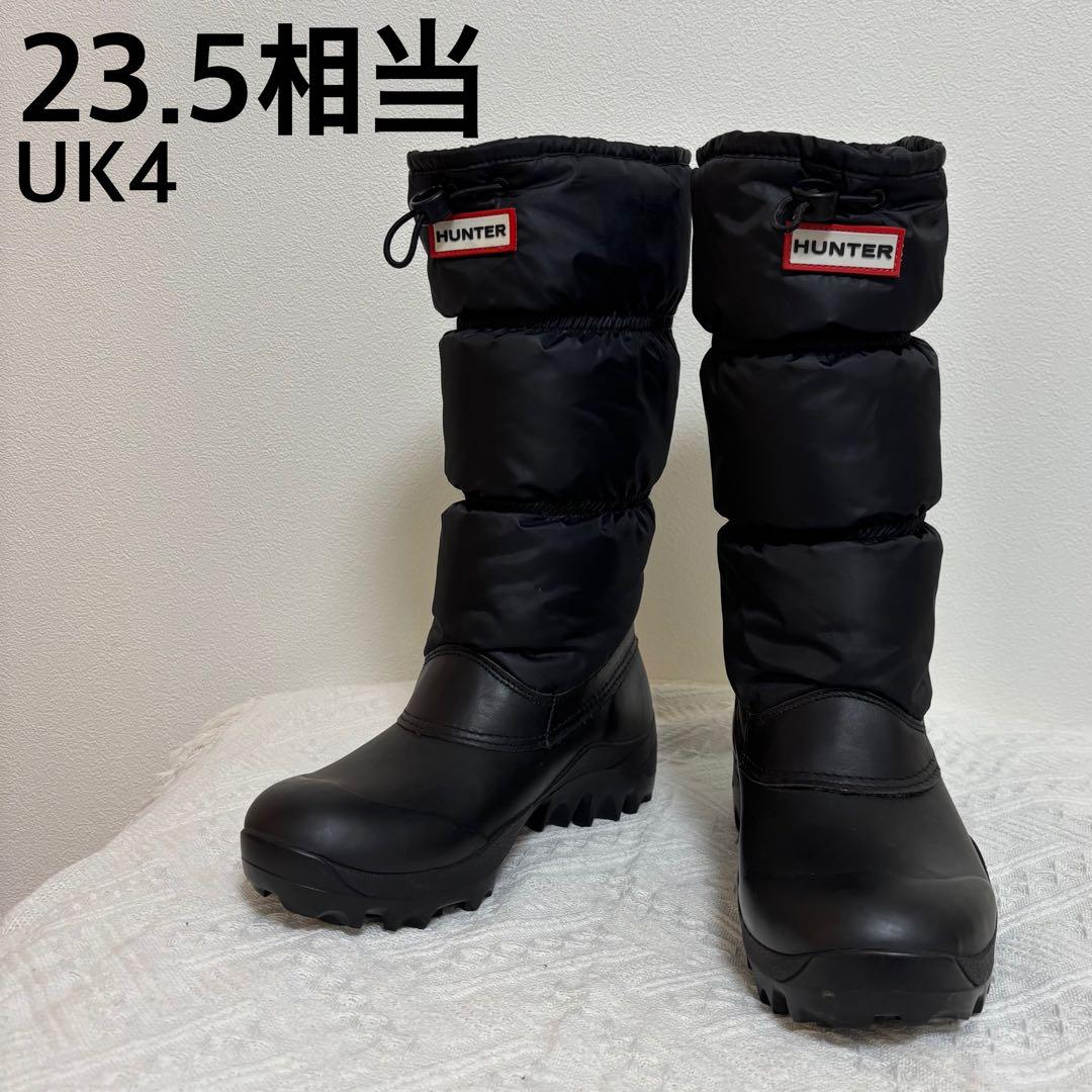 美品HUNTER☆UK4スノーキルトブーツ 黒ハンター23~23.5スノーブーツ HUNTER（ハンター） Original Snow Quilt・ブーツ靴 オリジナルスノー
