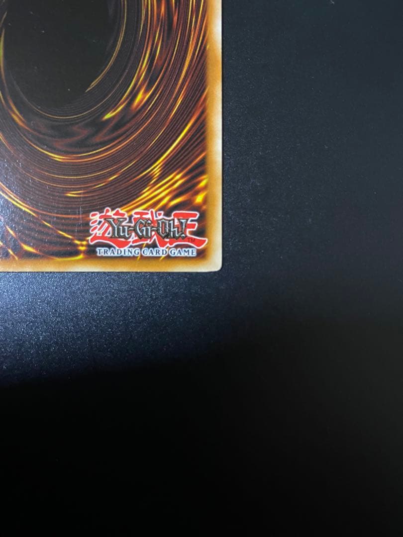 遊戯王 英語 レリーフ A・O・J カタストル - メルカリ