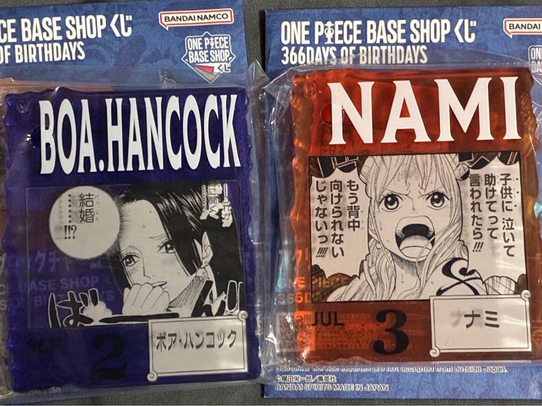 ONE PIECE BASE SHOP くじ アクリルブロック ボア・ハンコック - メルカリ