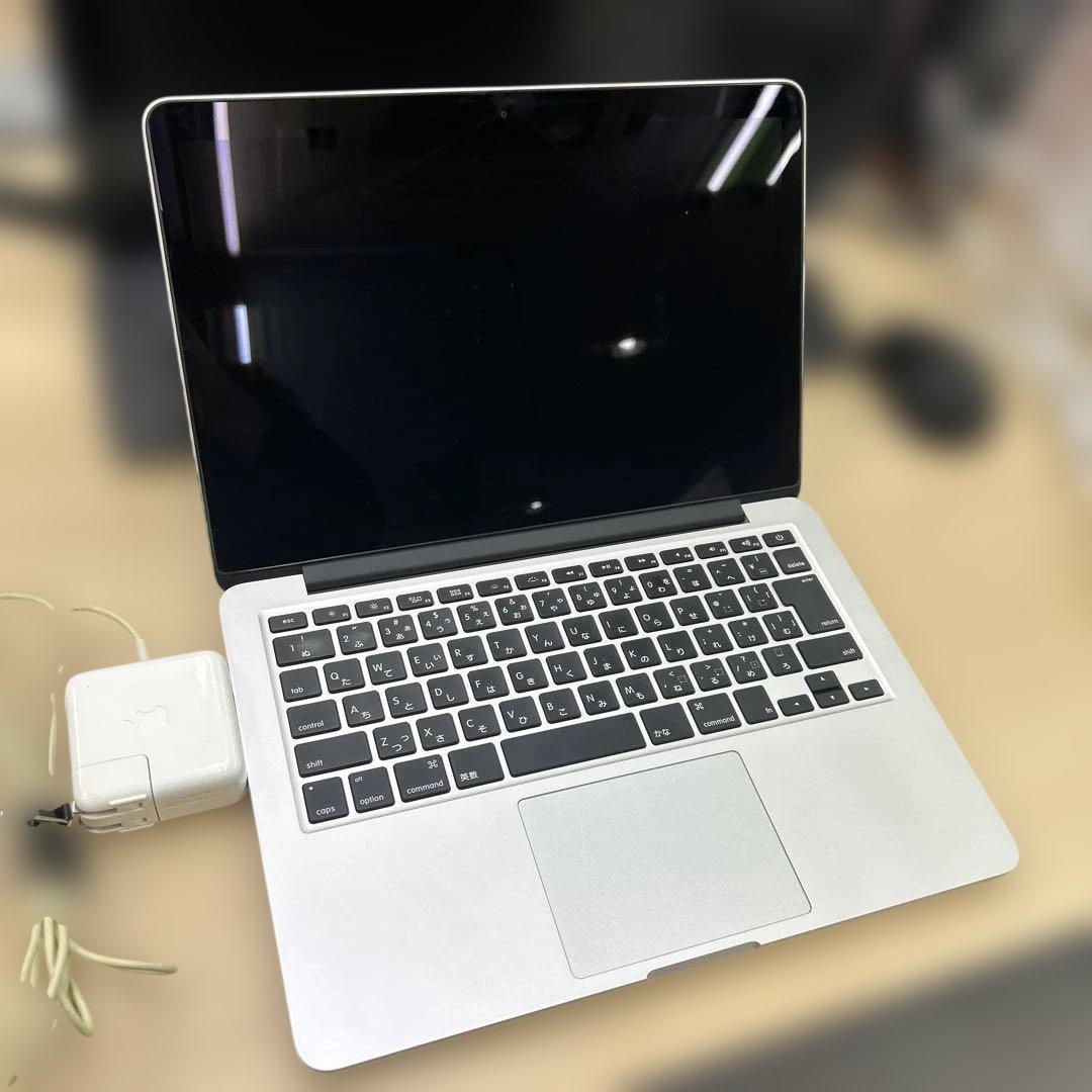 MacBook Pro2012 13インチ本体 充電器付き Amazon.co.jp: MacBook Proの充電器，MacBook Air/Pro 13 14 15 16