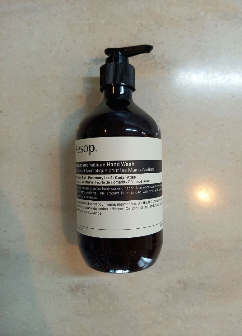 イソップ ハンドソープ ボディ用石けん ハンドクリーム 3点セット