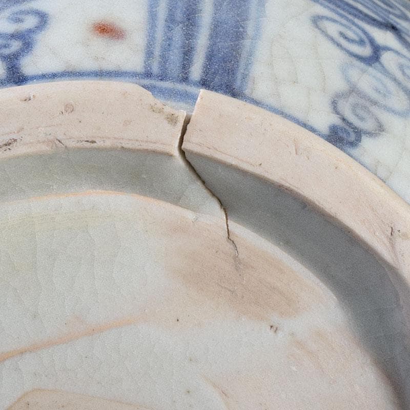 中国 青花釉裏紅 魚藻文 玉壺春瓶 C 7043 - メルカリ