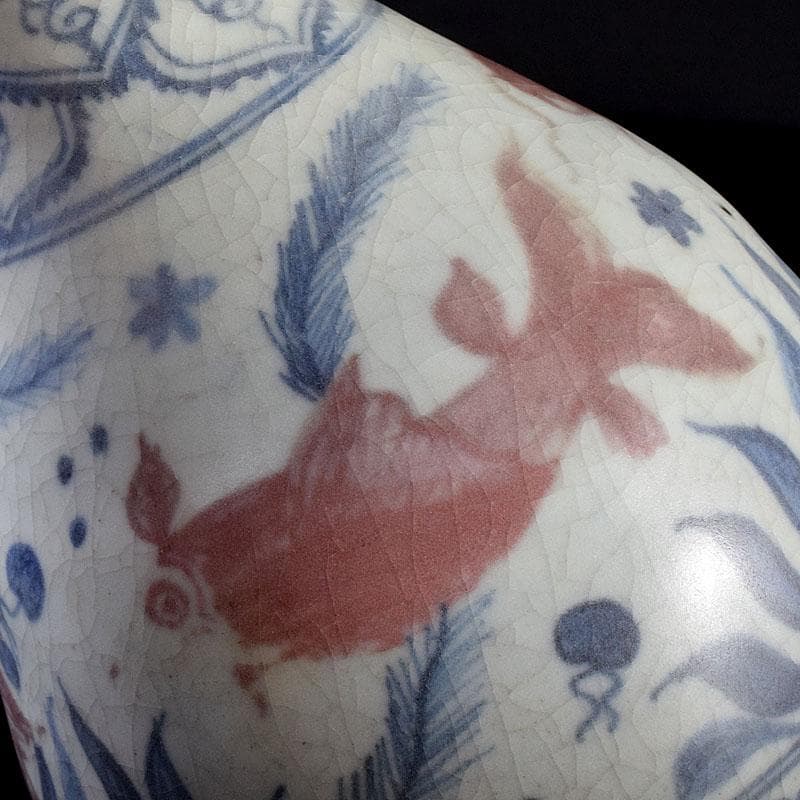 中国 青花釉裏紅 魚藻文 玉壺春瓶 C 7043 - メルカリ