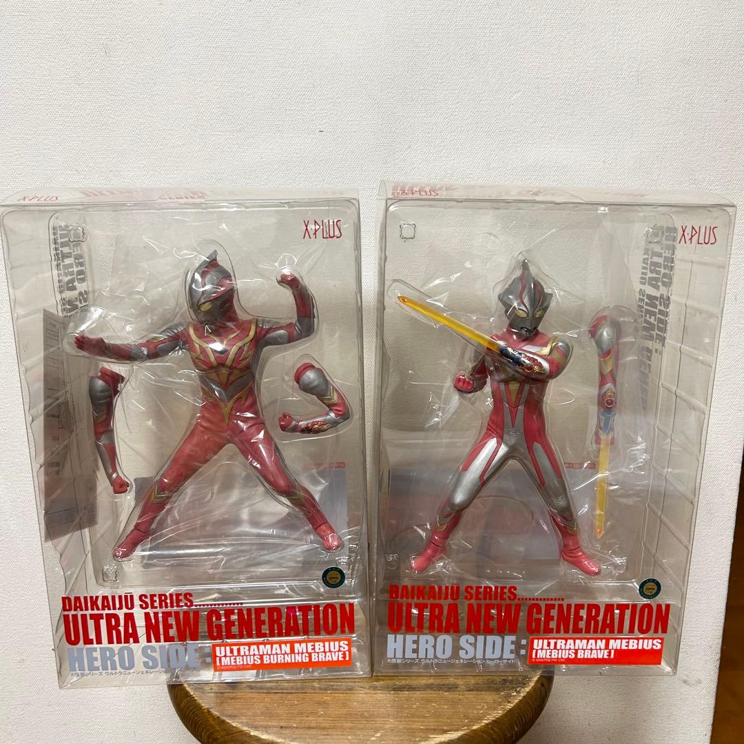 エクスプラス ウルトラマンメビウス バーニングブレイブ メビウス