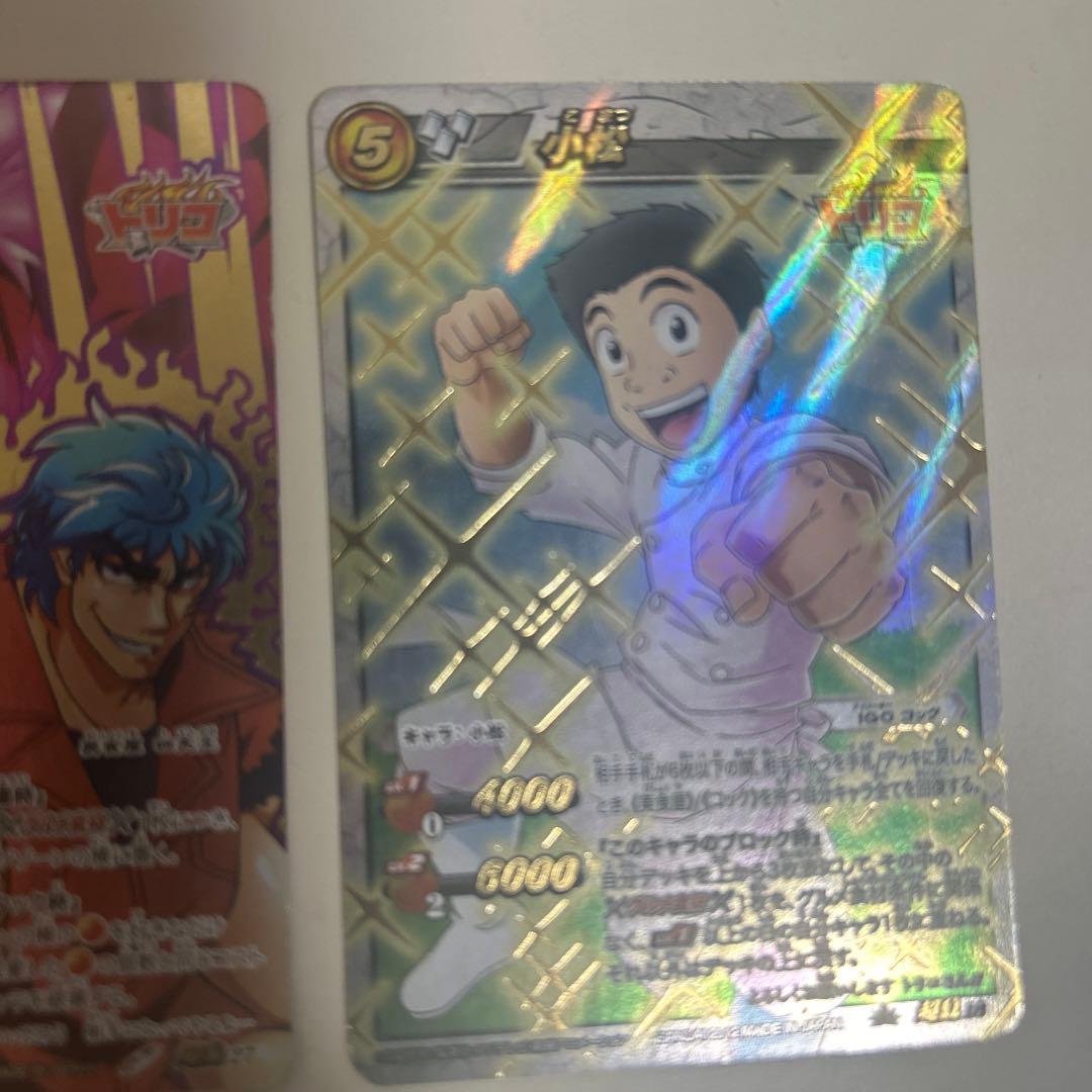 トレーディングカードセット（トリコ、ノアなど） - メルカリ