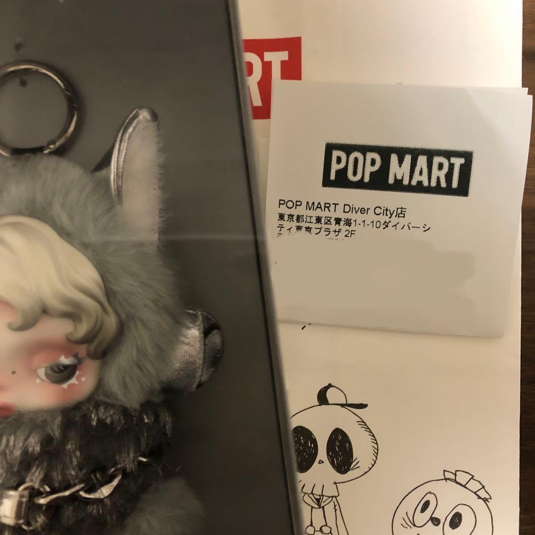 POPMART SKULLPANDA XG スカルパンダ ぬいぐるみペンダント - メルカリ