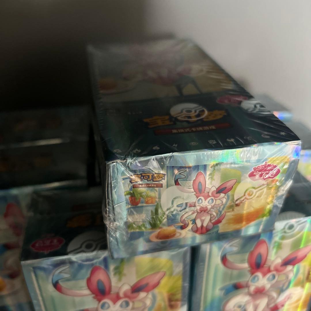 高騰中 ポケモンカード 宝石包 vol.2 未開封 シュリンク付き9ボックス