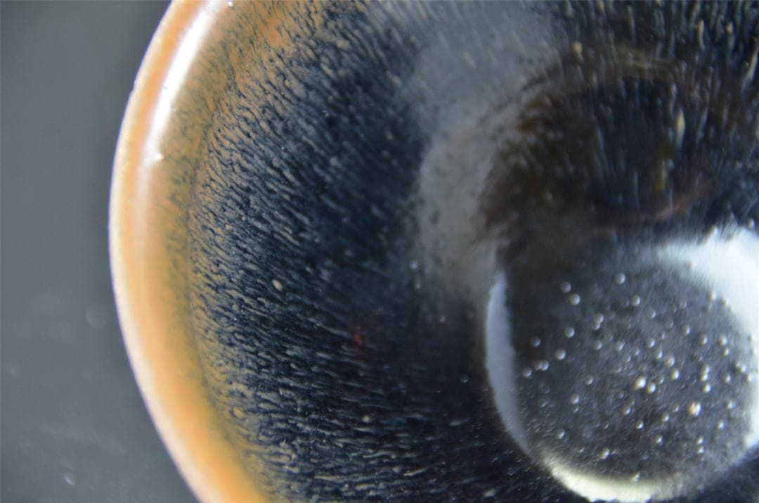 宋代 油滴天目 建窯兔毫窯変天目茶碗/中国古玩・唐物・禾目天目 茶道具