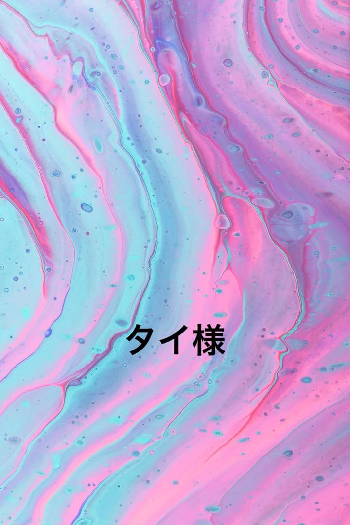 タイ様 Lucky Cat MC-03 Beast Lord (2/2) - YouTube