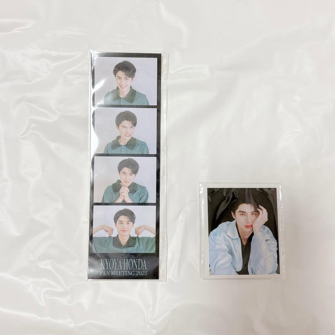 本田響矢 ファンミ2025 グッズまとめ売り - メルカリ