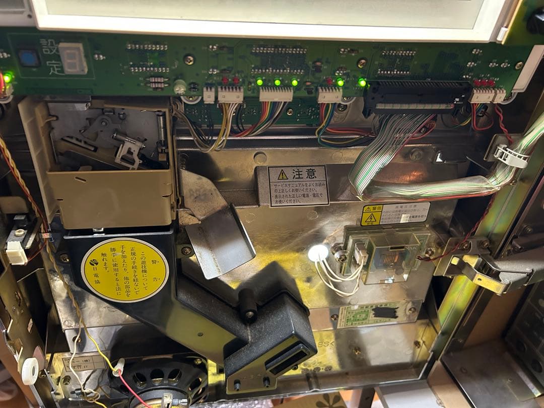 PS(発送日要相談の為即購入NG)