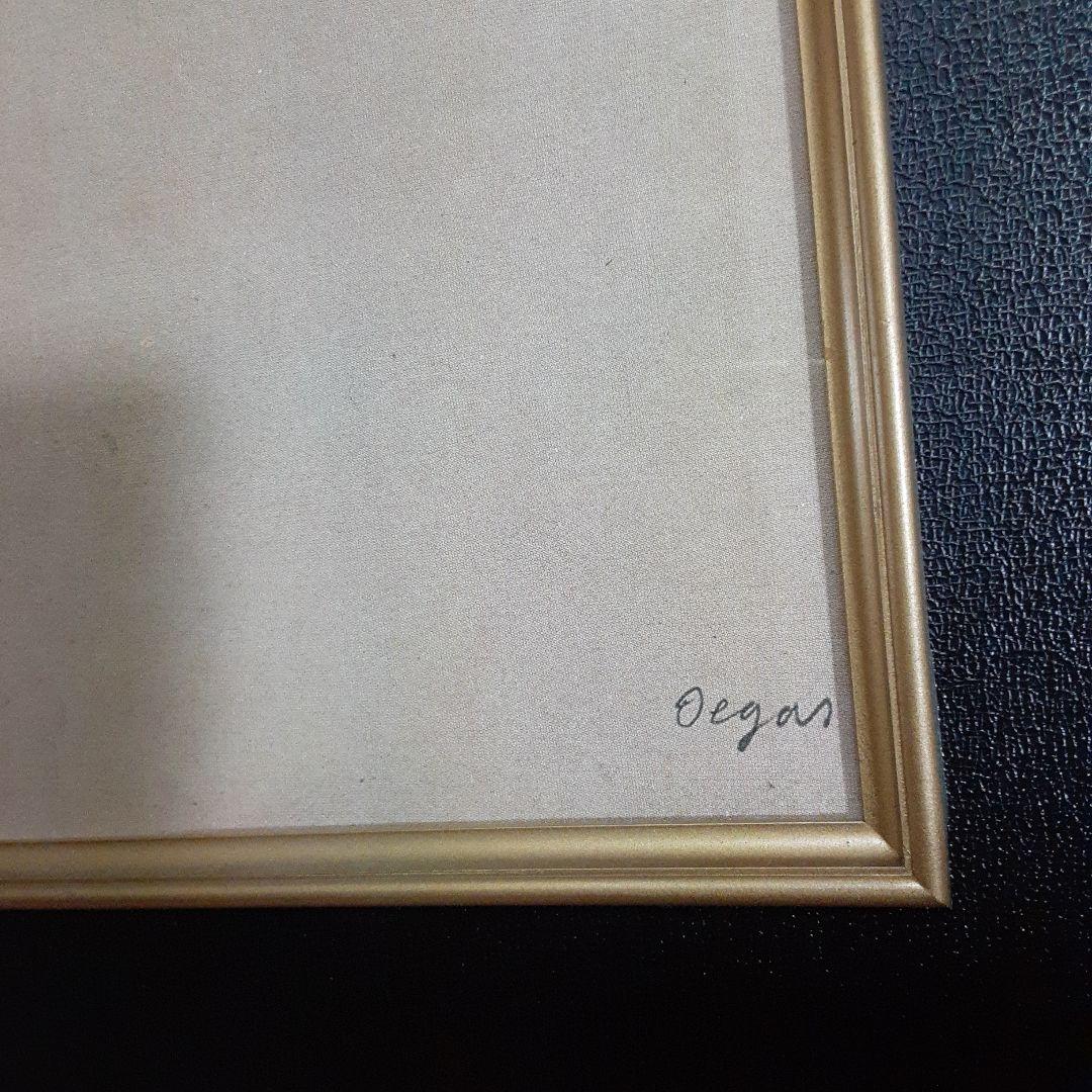 エドガー・ドガの靴下をなおす踊り子/布キャンバス高級複製名絵画