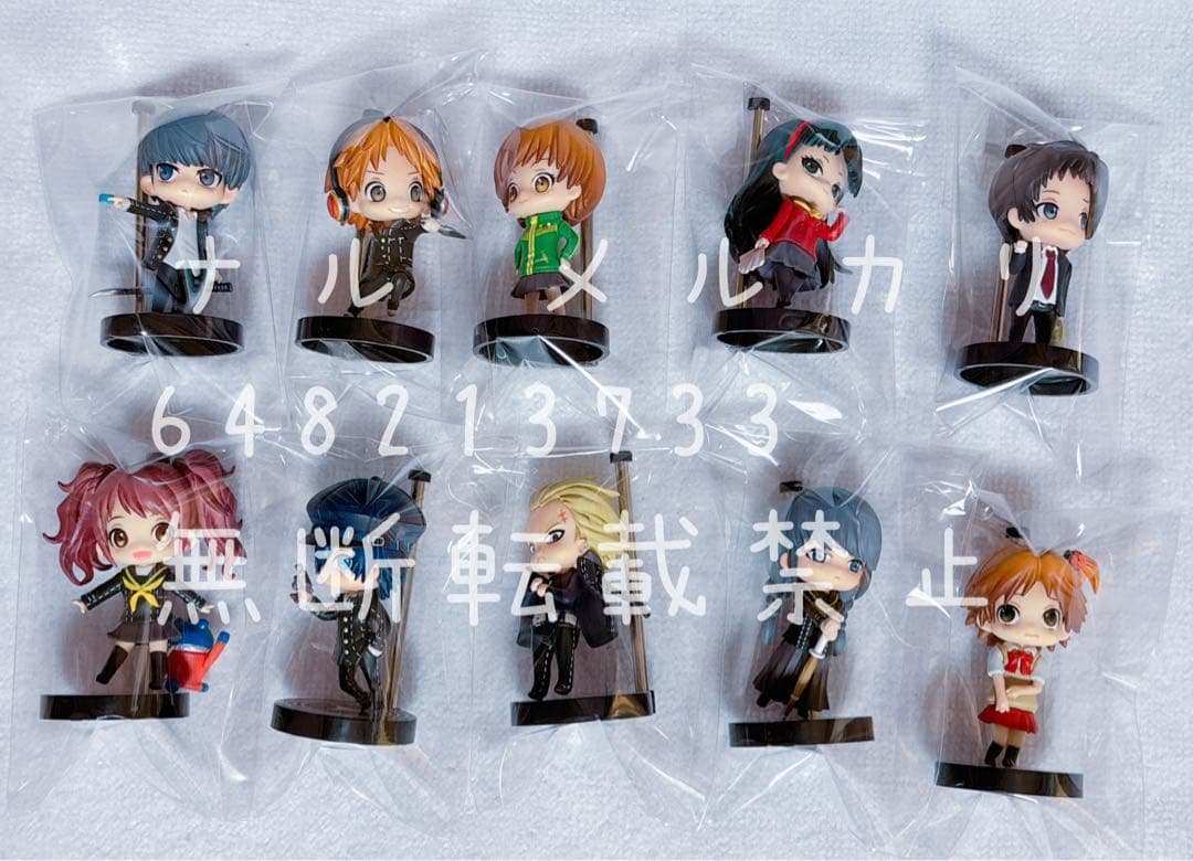 ペルソナ4 ワングランデフィギュア メガネ無し コンプセット Amazon.co.jp: ペルソナ4 ワングランデフィギュア 鳴上悠 花村陽介