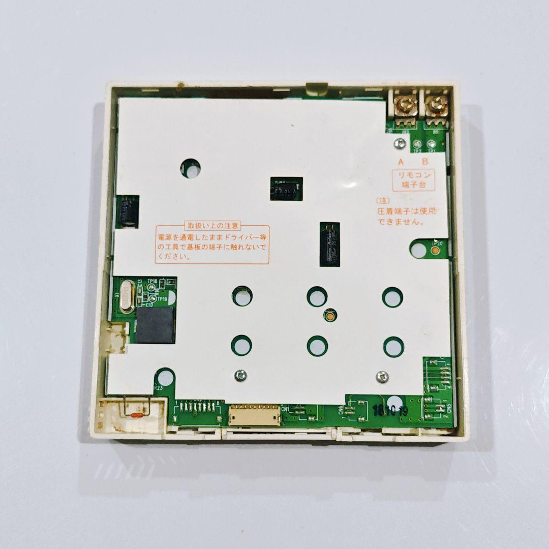 2805 東芝 トウシバ RBC-AMS53 業務 エアコン リモコン - メルカリ
