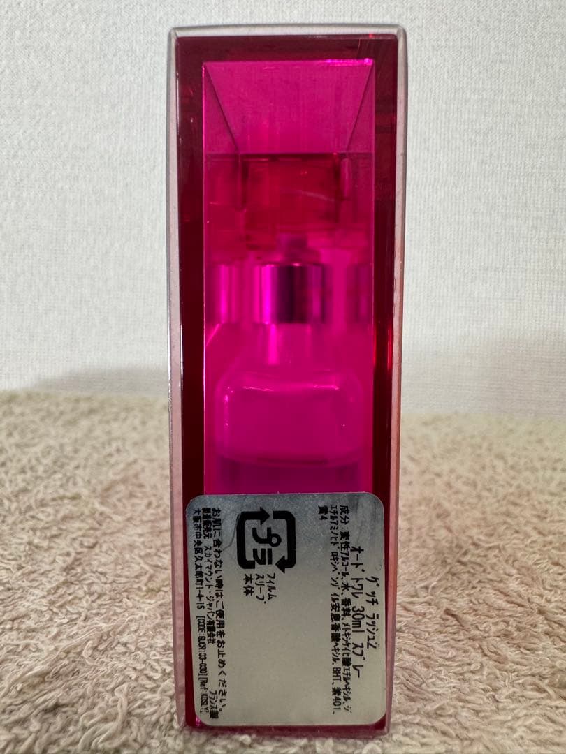 グッチ ラッシュ2 オードトワレ 30ml - メルカリ