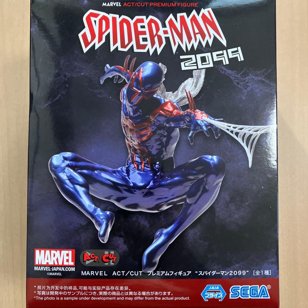 MARVEL ACT/CUT プレミアムフィギュア スパイダーマン 2099 - メルカリ