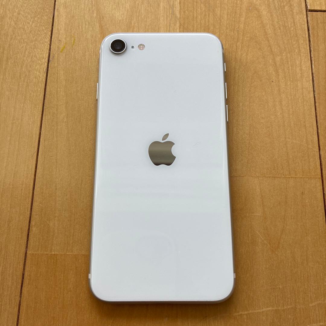 Apple iPhone SE 第二世代 本体 ホワイト 128GB - メルカリ