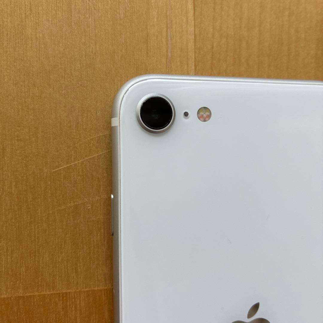 Apple iPhone SE 第二世代 本体 ホワイト 128GB - メルカリ
