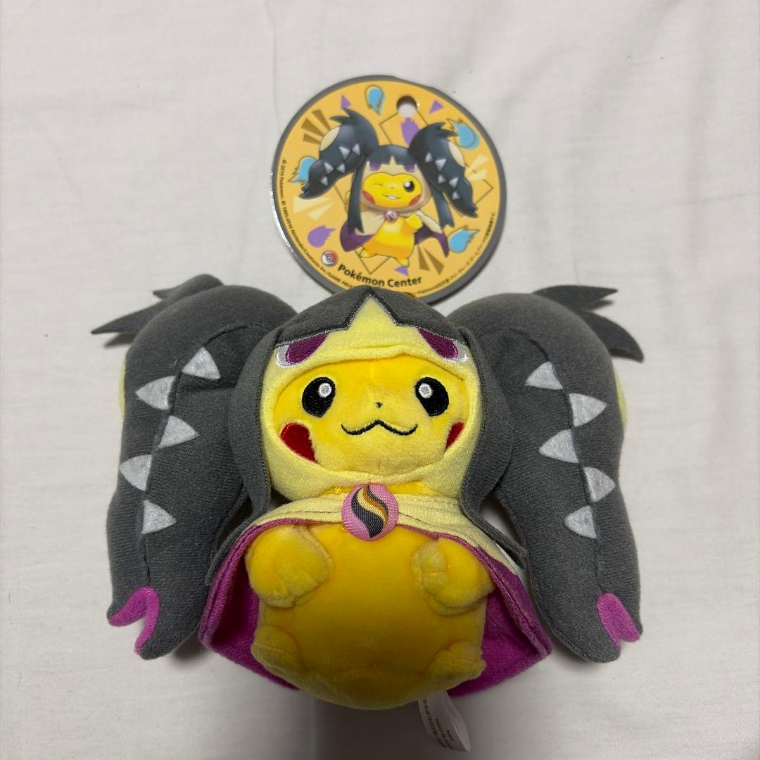 Pokémon Center 限定 メガクチートのポンチョを着たピカチュウ - メルカリ