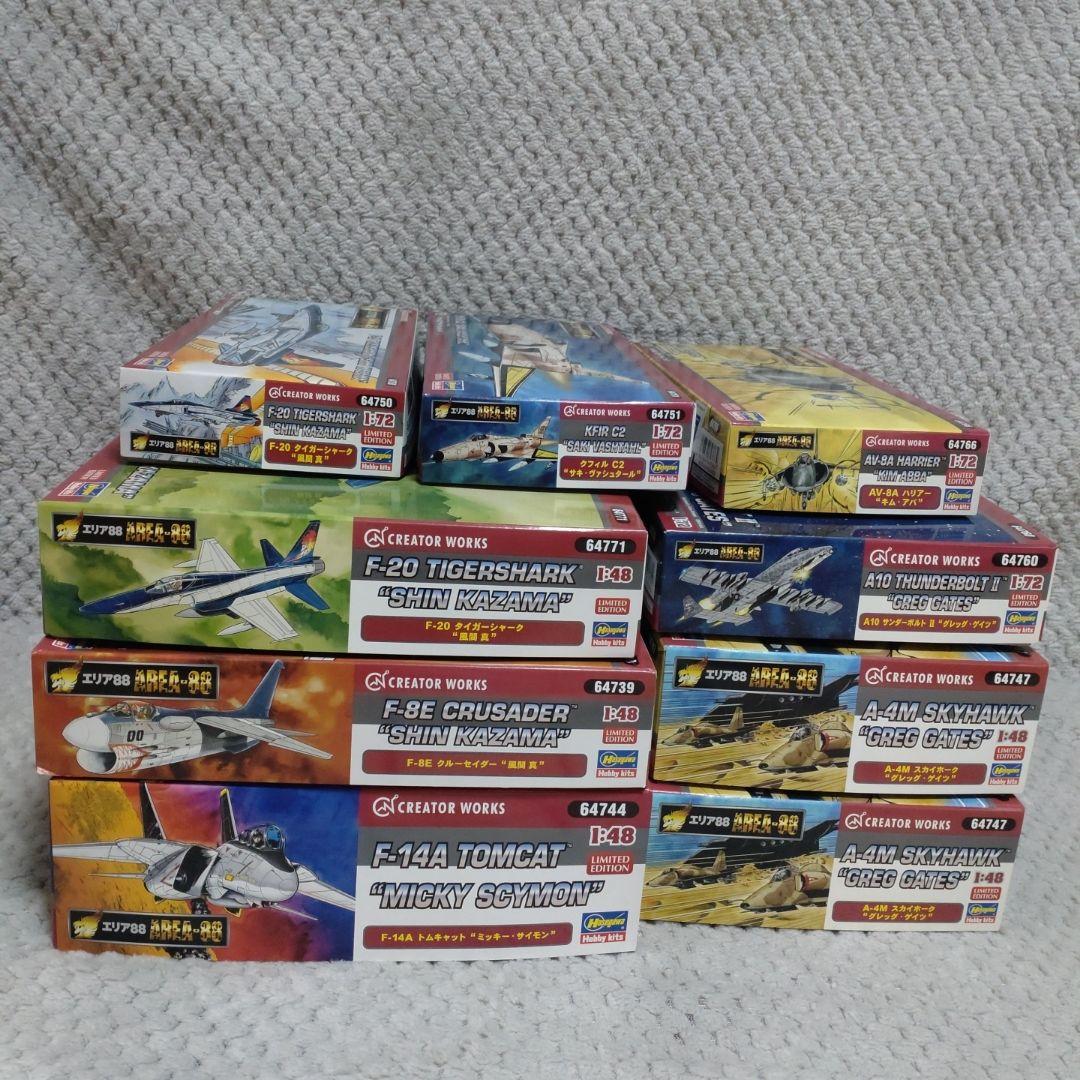 エリア88 プラモデル まとめ売り9点 Amazon.co.jp: プラモデル エリア88 L.T.V F-8E CRUSADER 新谷かおる