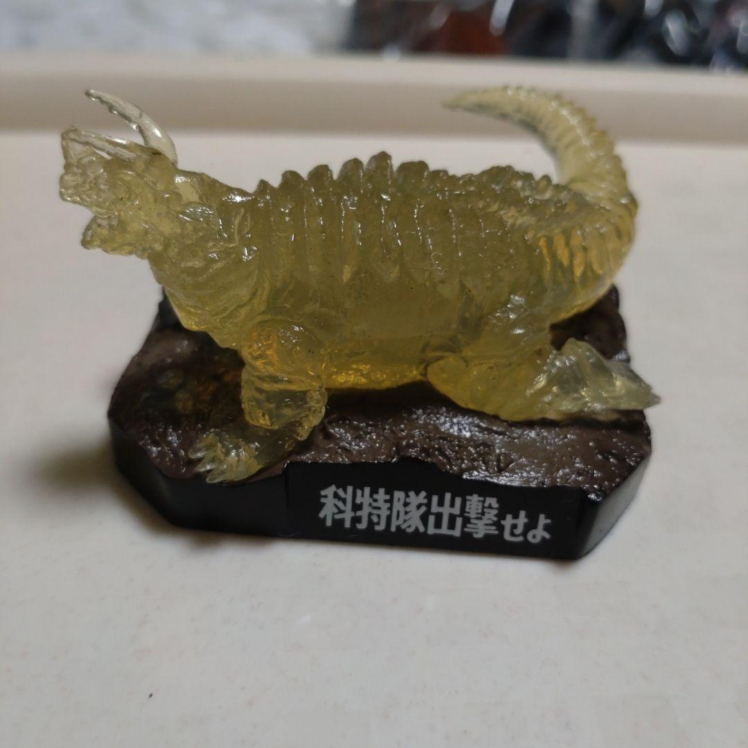 ウルトラ怪獣名鑑シークレット科特隊出撃せよ ネロンガ透明ver 箱説明