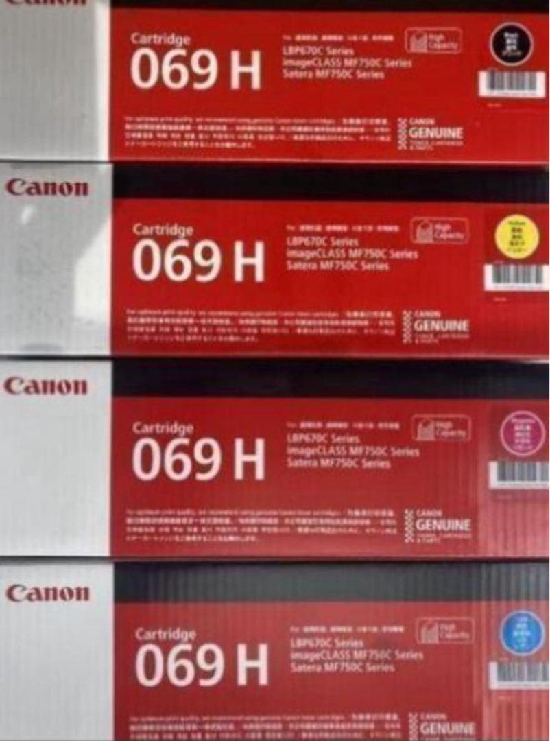 Canon 純正069 H トナーカートリッジ4色セット - メルカリ