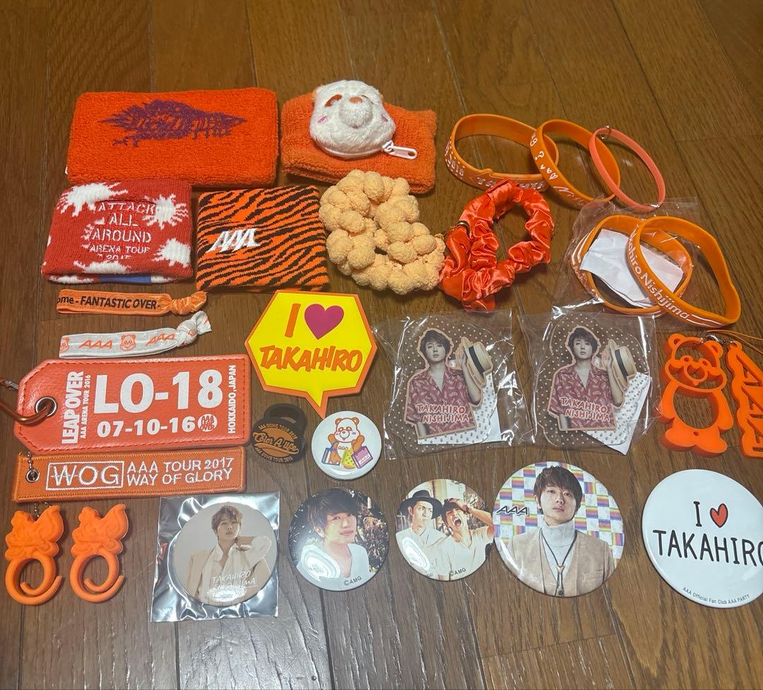 AAA 西島隆弘 グッズ 27点セット - メルカリ