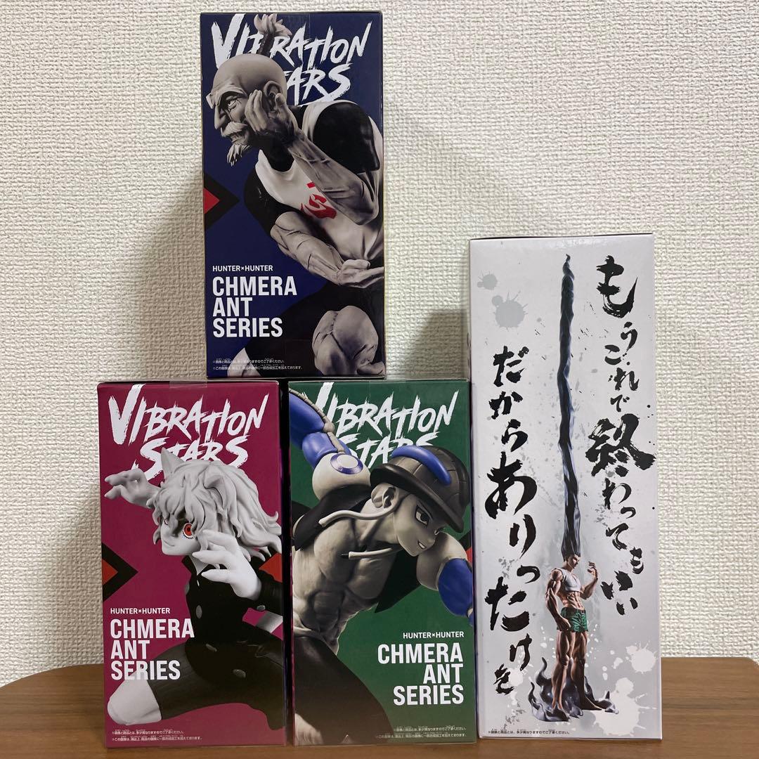 HUNTER×HUNTER フィギュア ゴン ネテロ メルエム ピトー 4点 - メルカリ