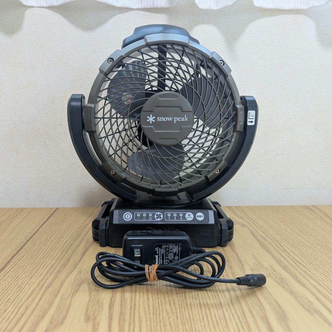 スノーピーク フィールドファン MKT-102 peak スノーピーク snow peak フィールドファン MKT-102【※バッテリー/充電