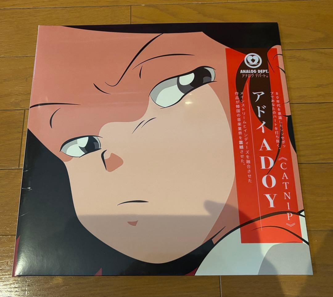 ADOY レコード CATNIP ADOY - VIVID & Catnip & Love | 感傷唱片行 Kind of Blue Records