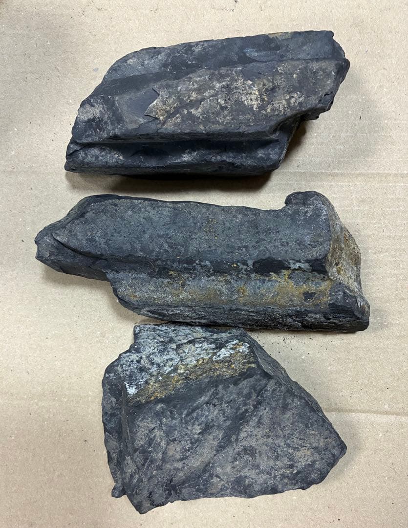 ブラックシリカ　原石　1.4kg