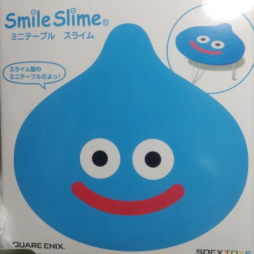 ドラゴンクエスト　スマイルスライム　ミニテーブル　スライム　未開封 ドラゴンクエスト スマイルスライム ミニテーブル スライム 未開封