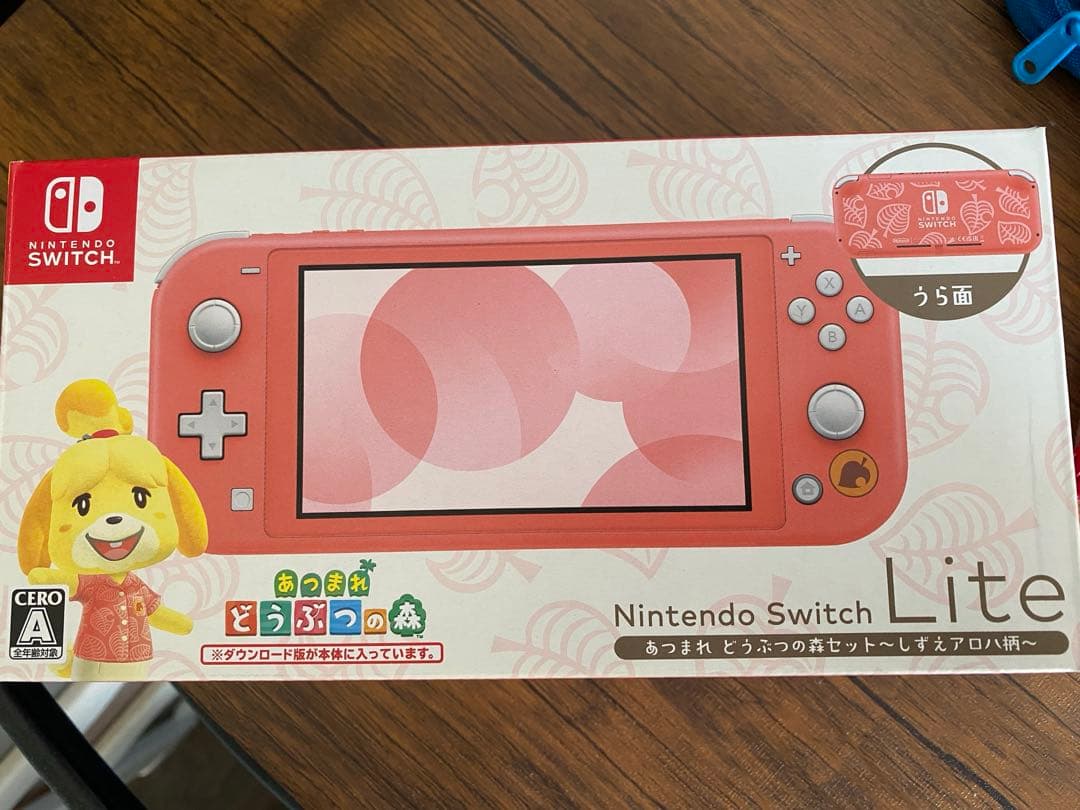 Nintendo SwitchLiteあつまれどうぶつの森セットしずえアロハ柄 Amazon.co.jp: 【整備済み品】 Nintendo Switch Lite あつまれ