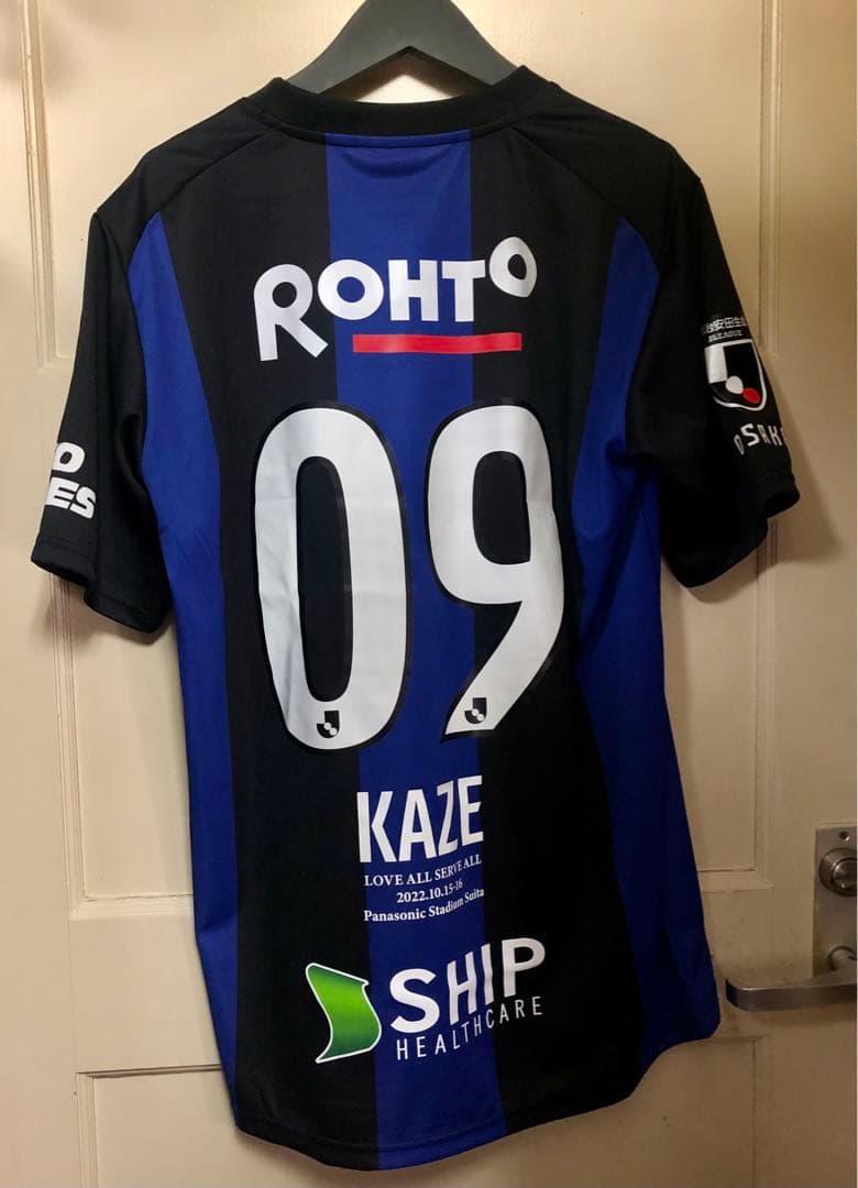 美品☆ 藤井風 パナスタ ガンバ大阪 ユニホーム Lサイズ - メルカリ