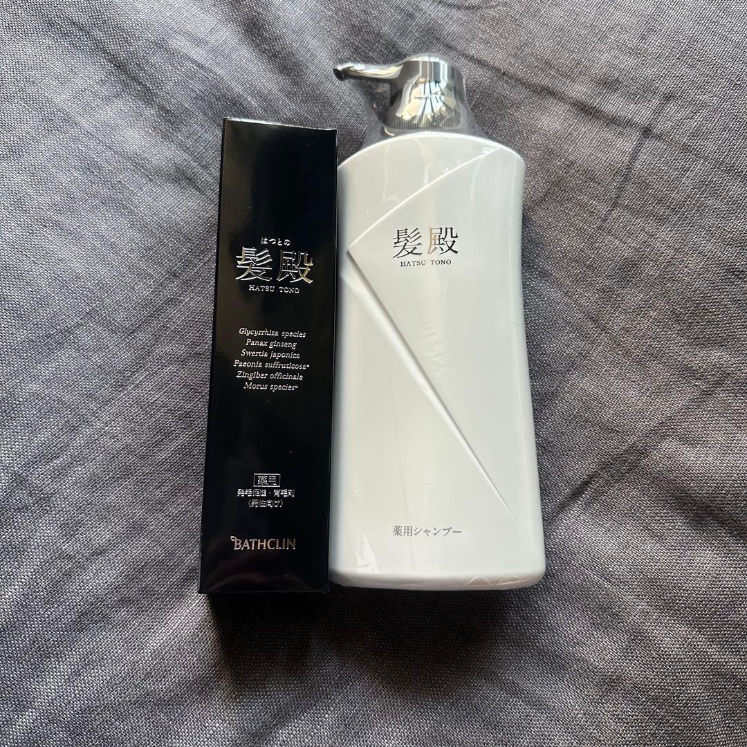 バスクリン 髪殿 薬用シャンプー 400mL&薬用育毛剤C 120mL セット バスクリン公式通販ショップ