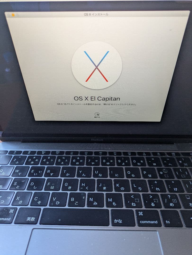 【ジャンク品】Apple MacBook A1534 EMC2746 シルバー 2026年最新】Yahoo!オークション -macbook ジャンク a1534の中古品