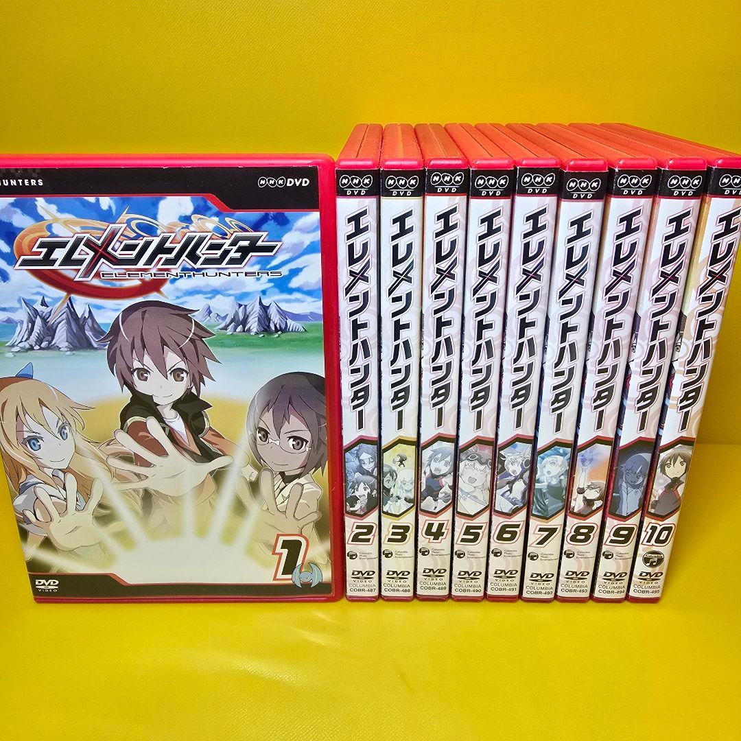 新品ケース交換済み　エレメントハンター DVD 全10巻セット 全話 Amazon.co.jp: エレメントハンター [レンタル落ち] (全10巻