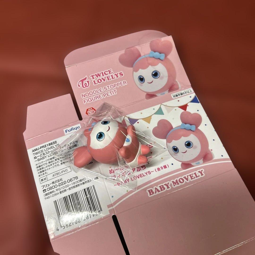 twice ヌードルストッパー モブリー 開封済み - メルカリ