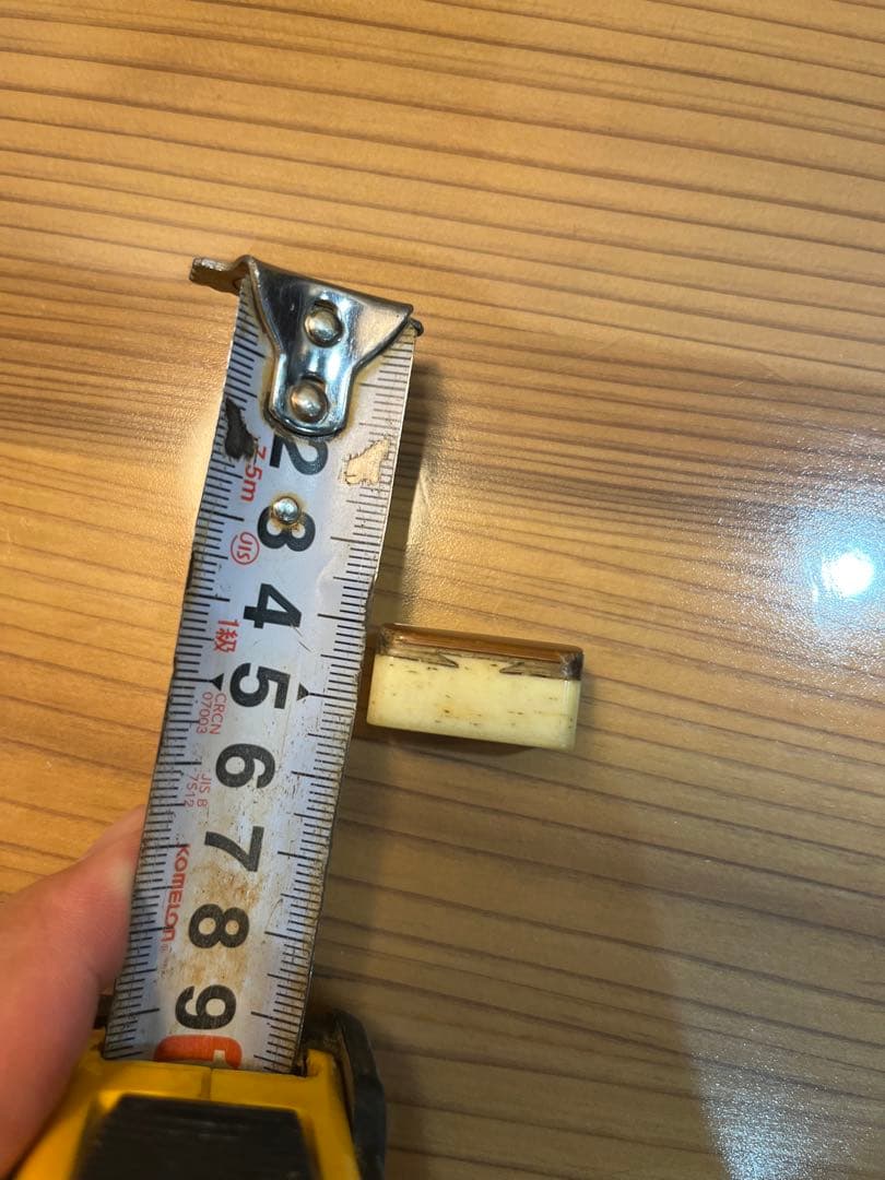 象牙調】麻雀牌セット 昭和レトロ 希少 骨董【骨】 - メルカリ