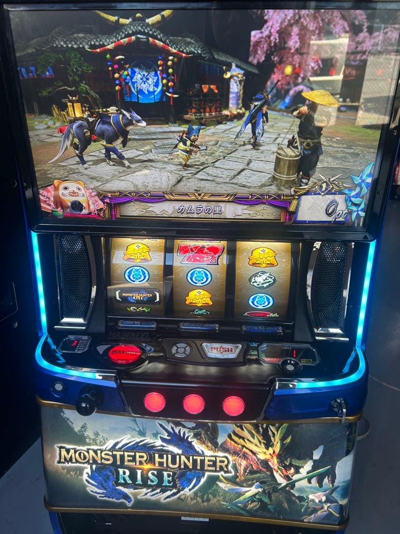 Lモンスターハンターライズ スマスロ 実機 家庭用 送料込み ※訳あり