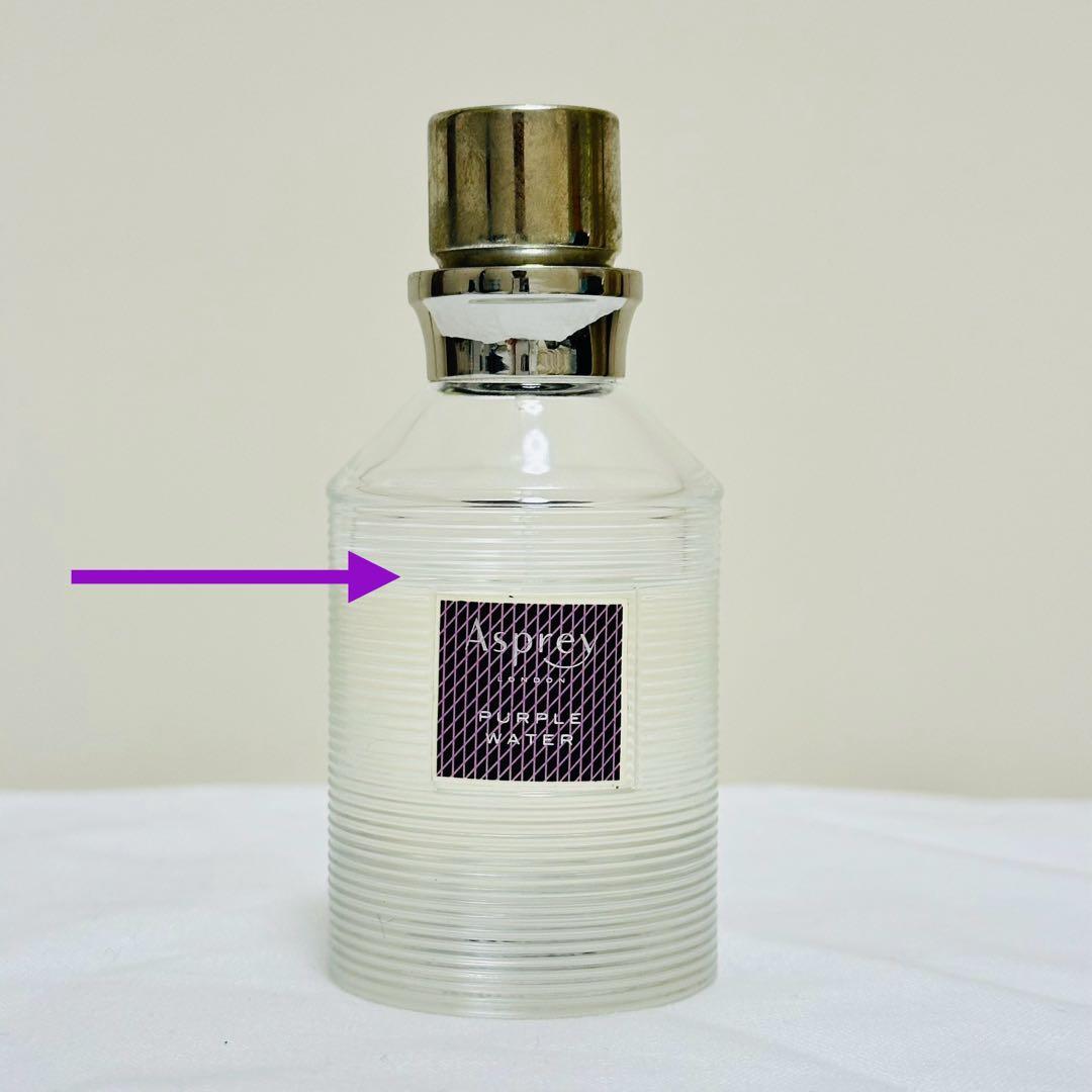 Asprey アスプレイ パープルウォーター オーデコロン 香水 50ml - メルカリ