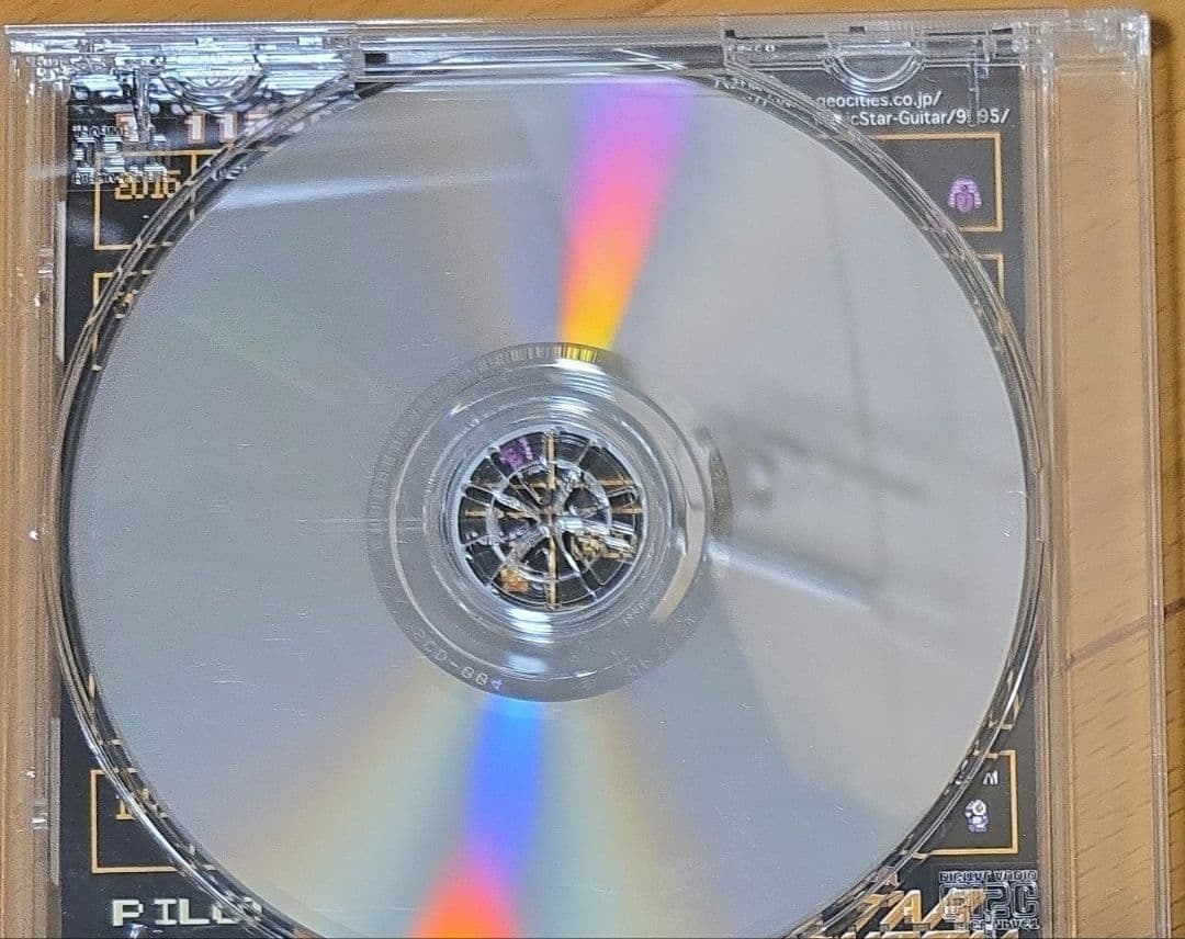 八卦商会 SuperStarFourth