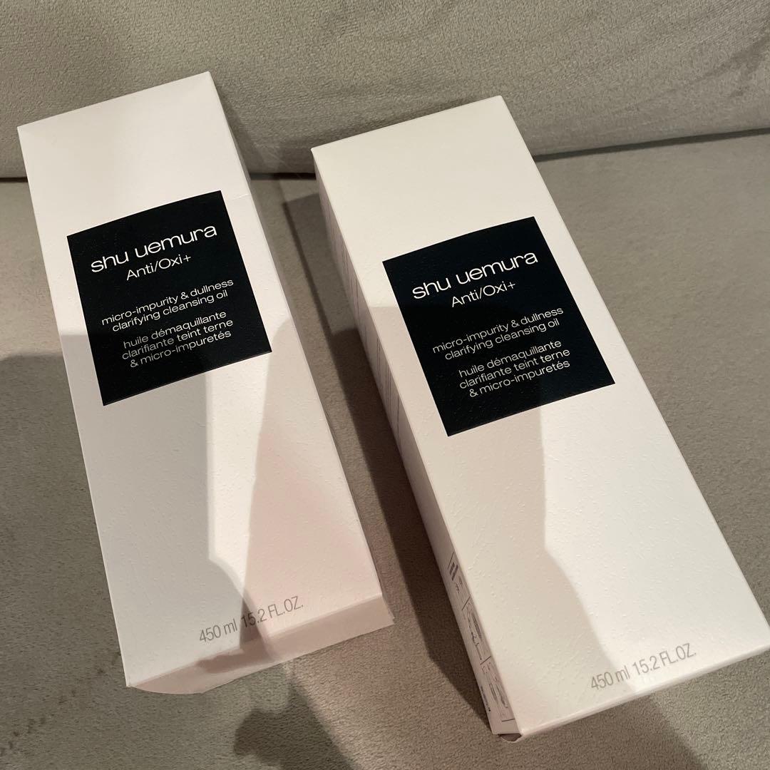 新品未使用 ♡ シュウウエムラ クレンジングオイル緑 450ml2本 シュウ ウエムラ］A/O＋P.M.クリア ユースラディアント クレンジング