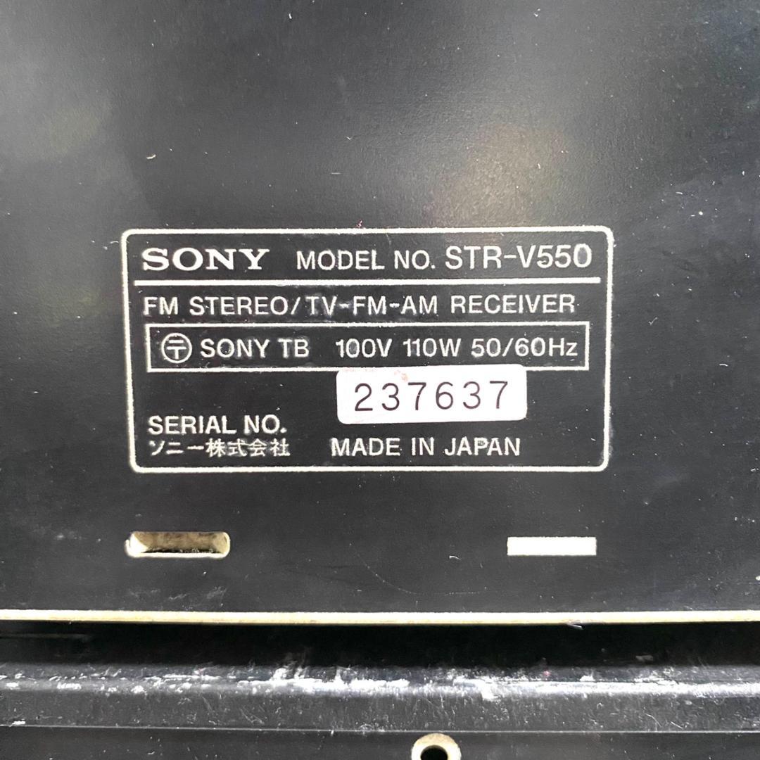SONY ソニー システムコンポ LBT-V550 B・B Liberty - メルカリ