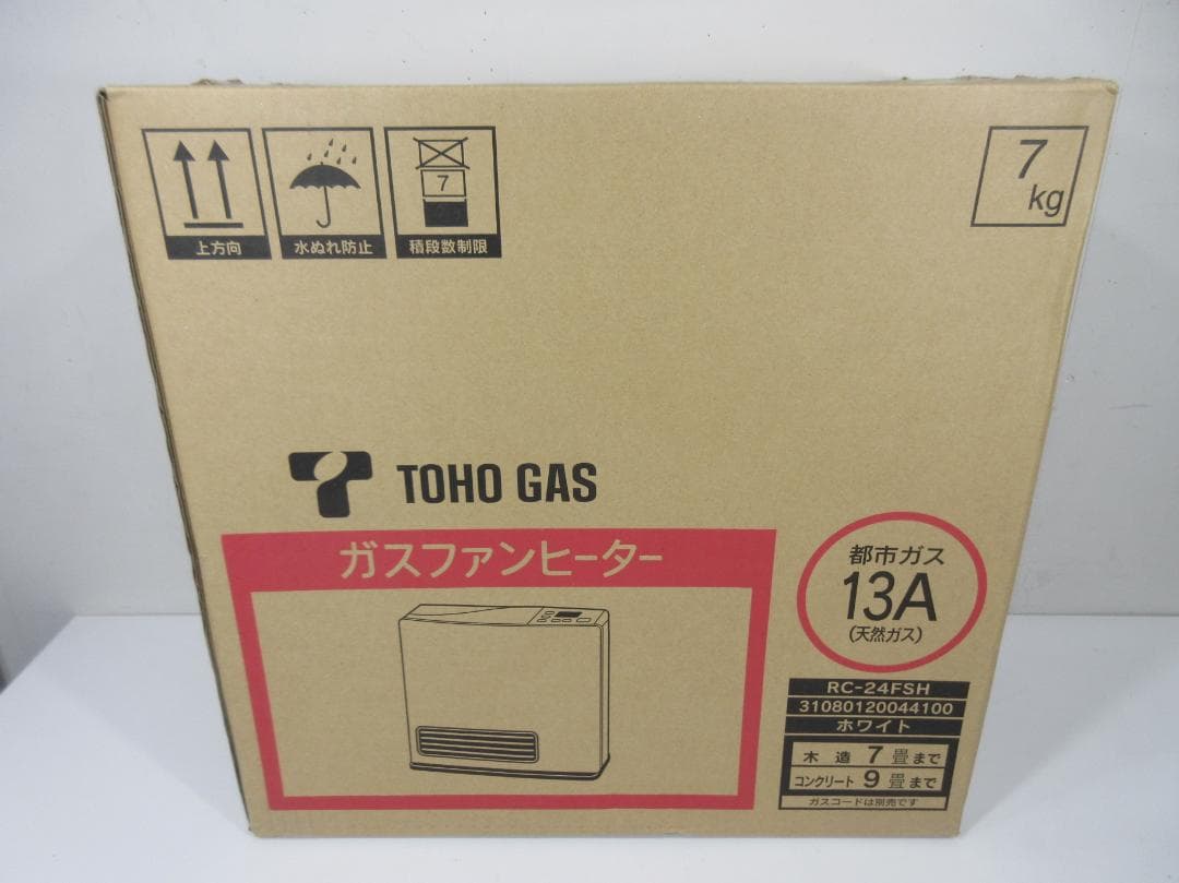 TOHO GAS ガスファンヒーター RC-24FSH ホワイト - メルカリ