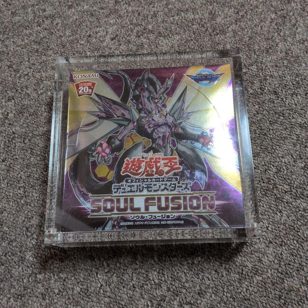 遊戯王OCG SOUL FUSION 未開封 Amazon.co.jp: 遊戯王OCG デュエルモンスターズ SOUL FUSION BOX : ホビー