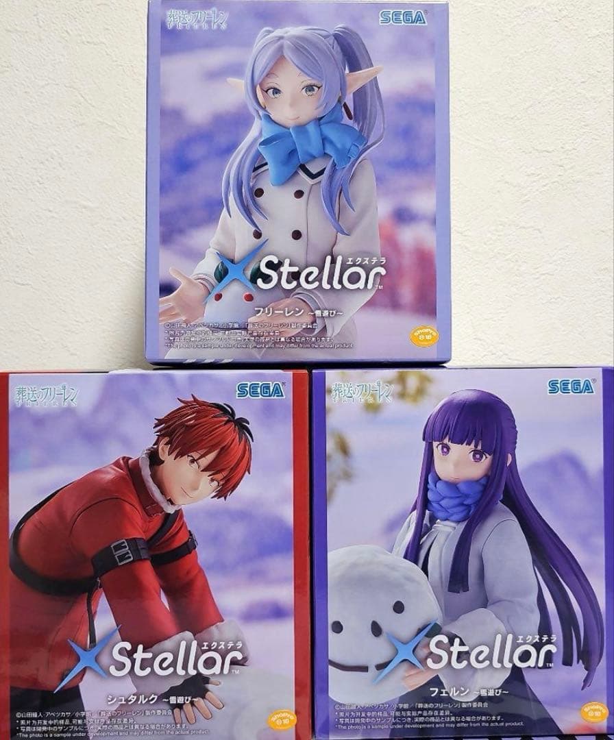 葬送のフリーレン XStellar フィギュア 雪遊び 3点セット - メルカリ