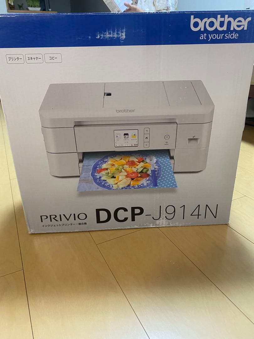 brother DCP-J914N インクジェットプリンター - メルカリ