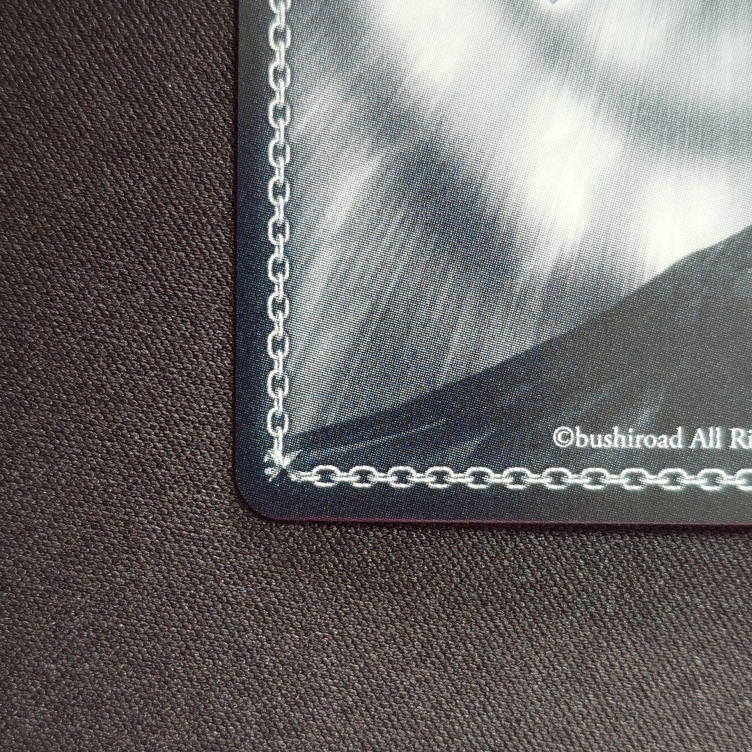 本当の願い ルミア SP