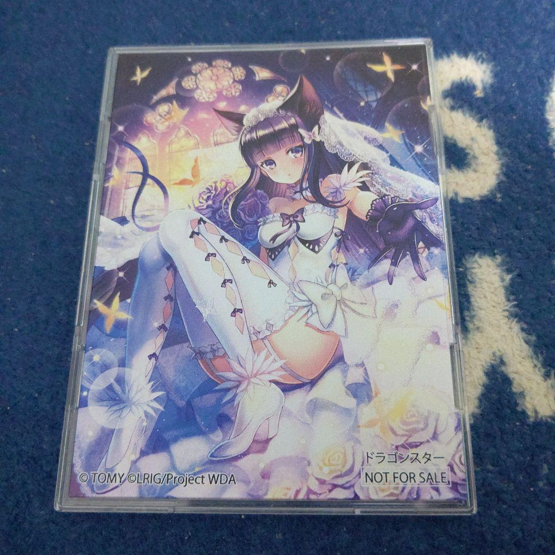 WIXOSS ウィクロス ミュウ フルプロテクトスリーブ - メルカリ